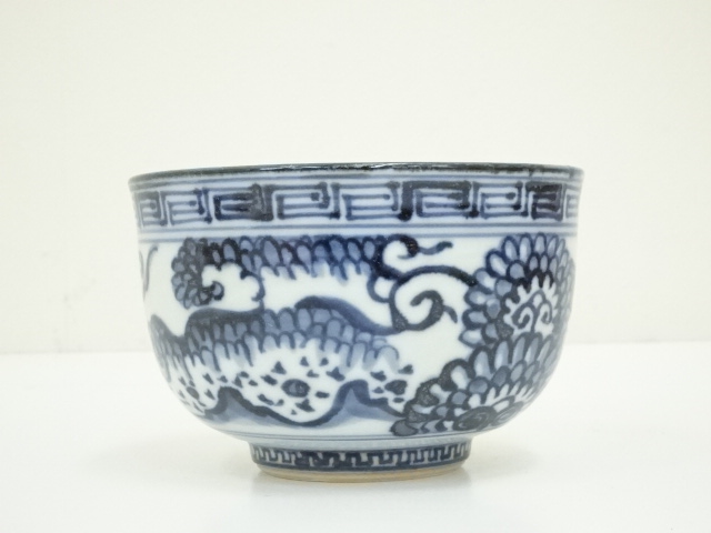 道具 ] - 道具 京焼 叶松谷造 古染付雲堂意茶碗（共箱） | ネット